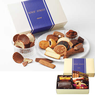 ロイズストリート［ブルー］