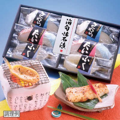 海旬懐石漬（レンジ対応）