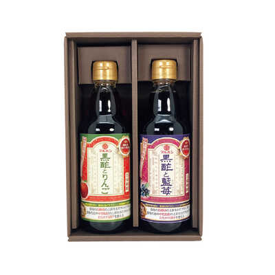 飲む黒酢２本セット（機能性表示食品）