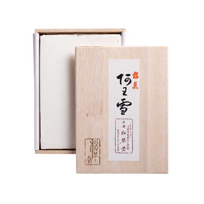 献上銘菓 阿わ雪 木箱4寸