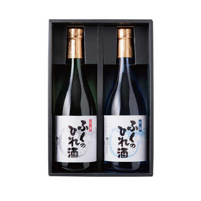 ふくのひれ酒・ふくのひれ酒冷酒セット