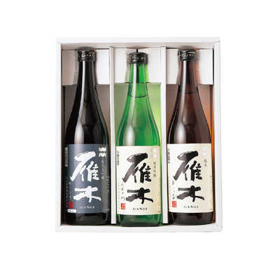 雁木飲みくらべセット