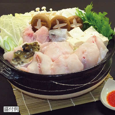 とらふくちりセット