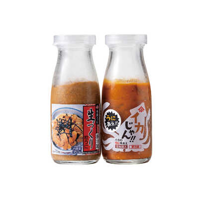 うによくばりセット