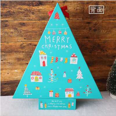 アドベントカレンダー（クリスマスドリーム）