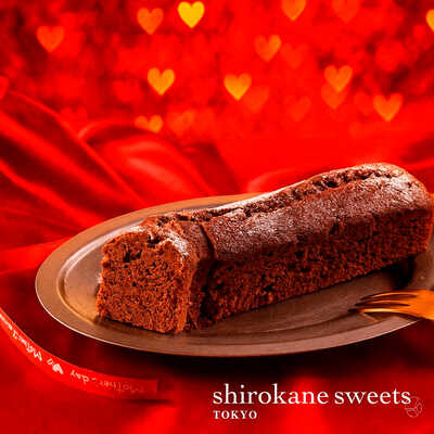 【バレンタイン】　ＰＲＥＭＩＵＭ　ＦＲＵＩＴ　ＡＵ　ＲＥＭＹ　ＭＡＲＴＩＮ　ＥＴ　　ＣＨＯＣＯＬＡＴ