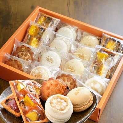 アンサンブル・ドゥ・金澤１６個入