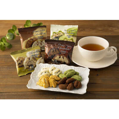 ペカンナッツショコラ・ポーションアソート１６袋