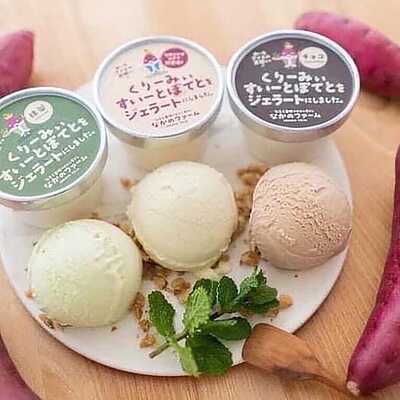 くりーみぃすいーとぽてとをジェラートにしました12個入り