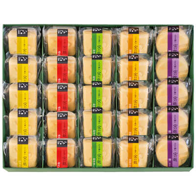 おもてなし25ヶ入