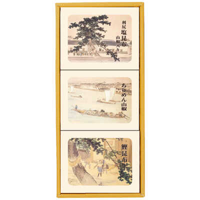 塩昆布他詰合せ