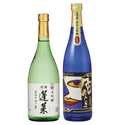 蓬莱　艶やか人気者セット