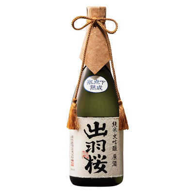 純米大吟醸原酒