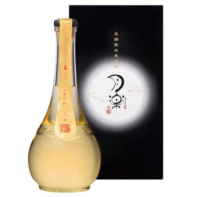 長期貯蔵　月楽