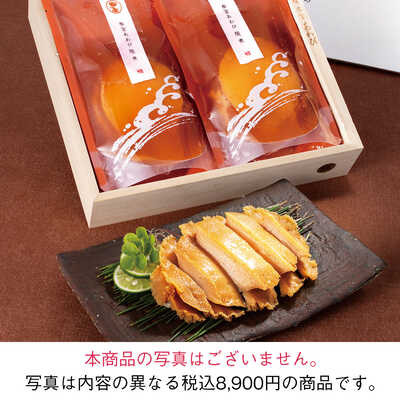 参宮あわび脹煮　慶寿