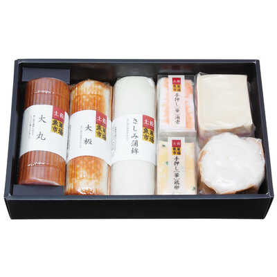 土佐魚菜市場　土佐湾の恵み