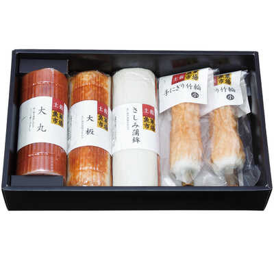 土佐魚菜市場　土佐湾の恵み