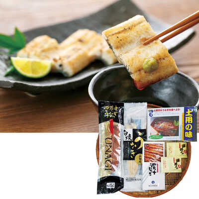 白焼・蒲焼セット