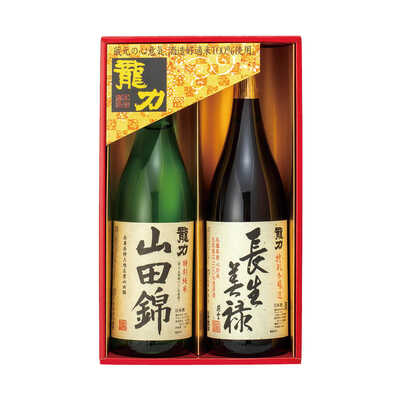 特別純米・特別本醸造