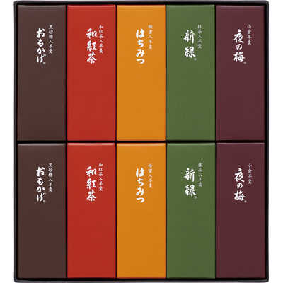 小形羊羹１０本入