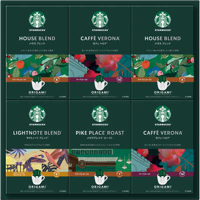 オリガミ　パーソナルドリップ　コーヒーギフト