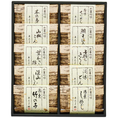 山菜珍味