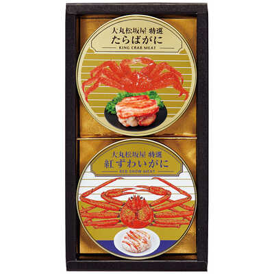 大丸松坂屋　カニ缶　たらば　ずわい 4点 かに缶｜缶詰・瓶詰・ジャム・はちみつ｜お取り寄せグルメ｜大丸