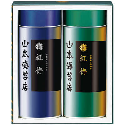 特製海苔「紅梅」詰合せ