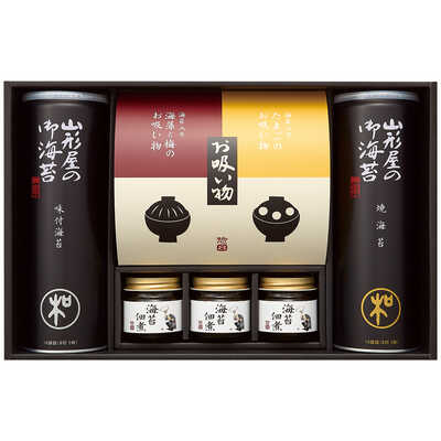 エイト 青森県産熟成黒にんにく＜黒の極＞ 200g｜大丸松坂屋