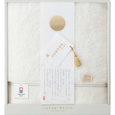 楠橋紋織謹製　天の川バスタオル　ベージュ