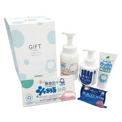 シャボン玉ギフト３０