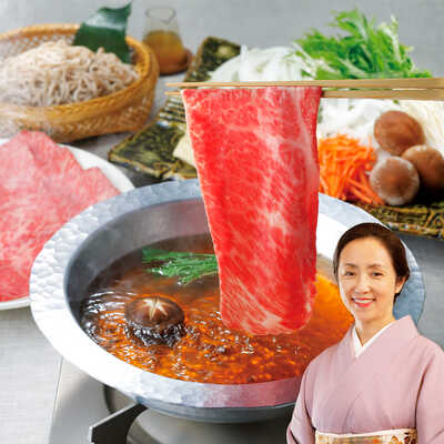 大丸・松坂屋特別企画　口福鍋（４人用）