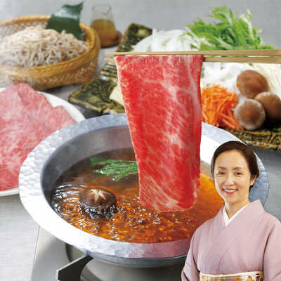 大丸・松坂屋特別企画　口福鍋（４人用）