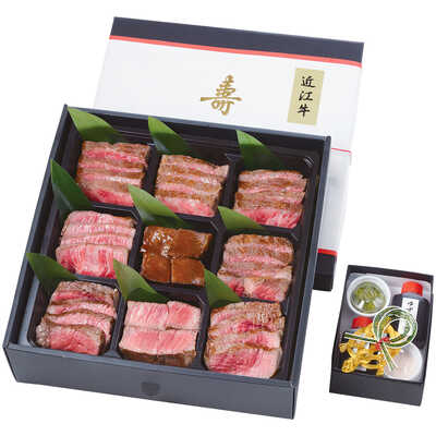 近江牛づくし　一段（４人用）