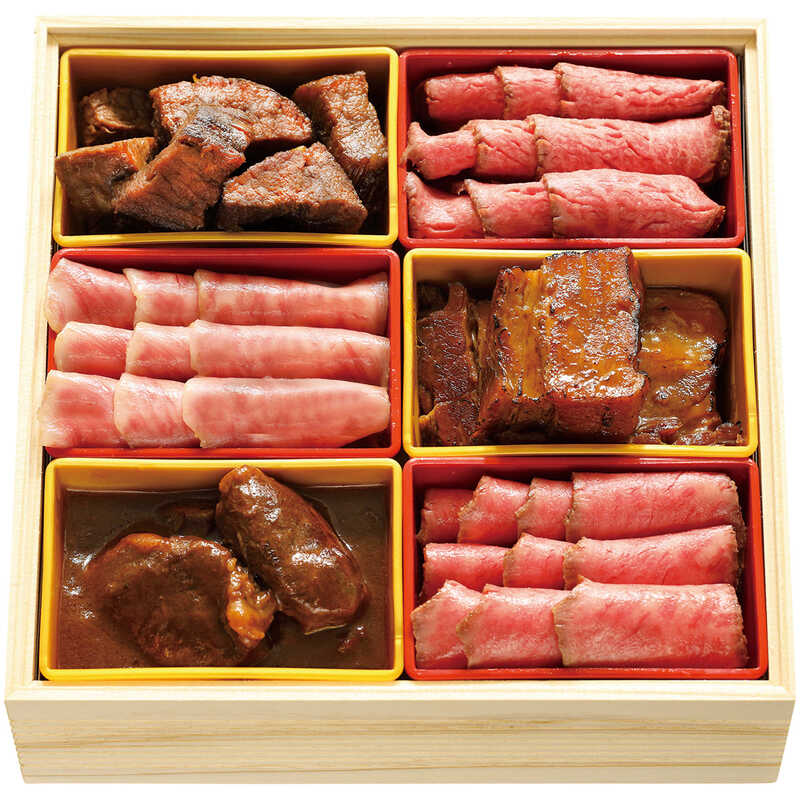 大丸松坂屋オンラインストアで買える「