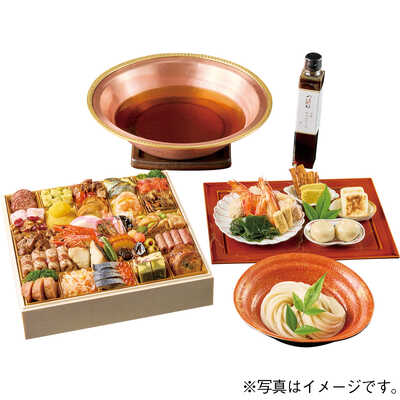 オードブル　一段とおうどんのお鍋セット（２～３人用＋おうどんのお鍋２人用）