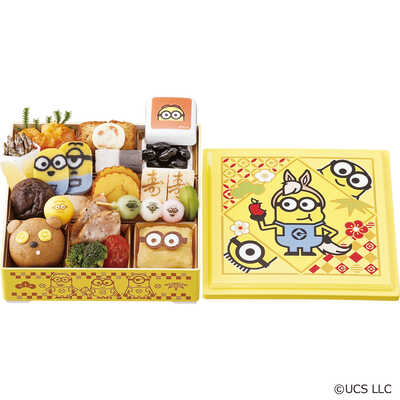 和・洋風　一段（２人用）