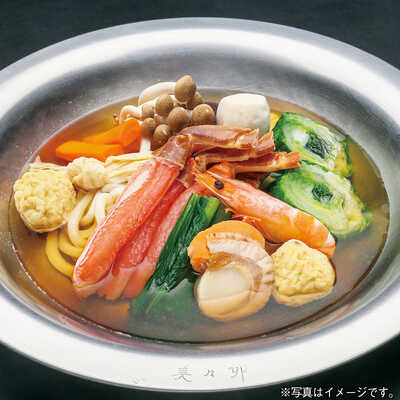 ずわい蟹添え　冷凍うどんすき（２人用）