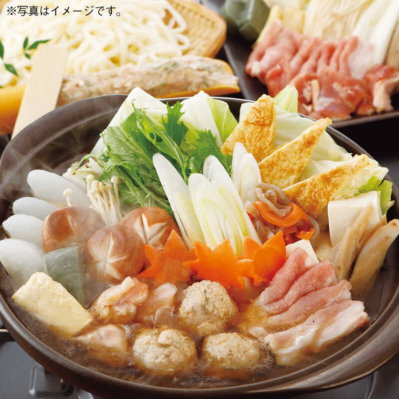 【おせち料理】京都 季節料理 門 京のちゃんこ鍋セット(3人用)