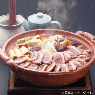 合鴨鍋（２～３人用）