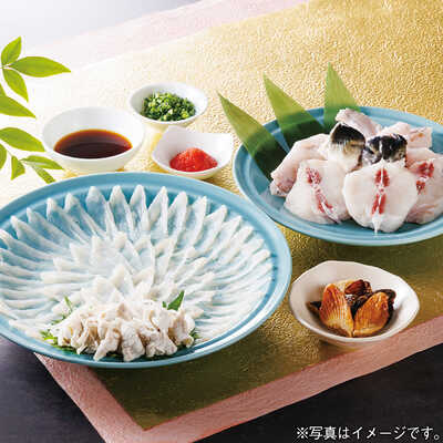 とらふく料理セット（３人用）