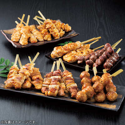 名古屋コーチン　焼き鳥串　７種セット（４人用）