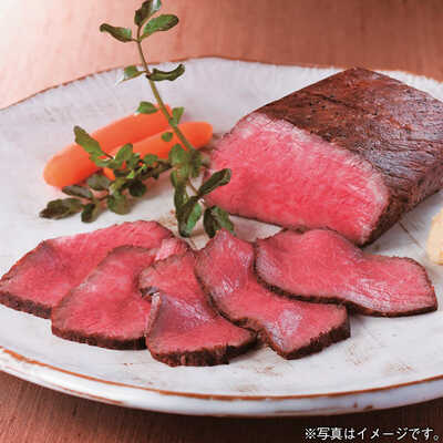 黒毛和牛ローストビーフ（２～３人用）