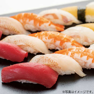 迎春紅白握り（本鮪・のどぐろ入り）（３人用）