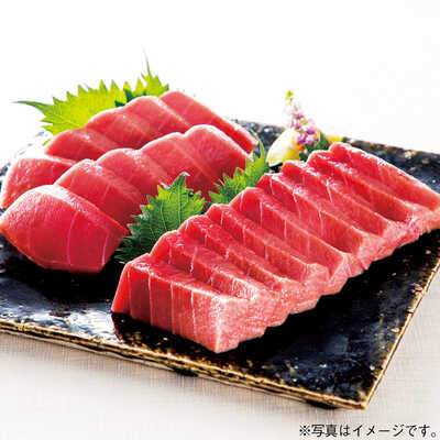 天然黒まぐろ（本まぐろ）さしみ用柵（３～４人用）