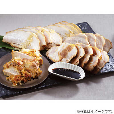 焼豚詰合せ（４人用）