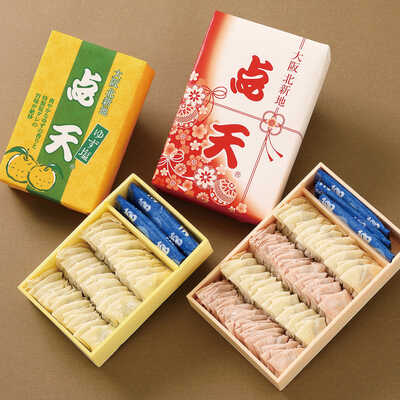 迎春ひとくち餃子２種食べ比べセット（４人用）