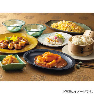 おうちで東天紅コース（２人用）