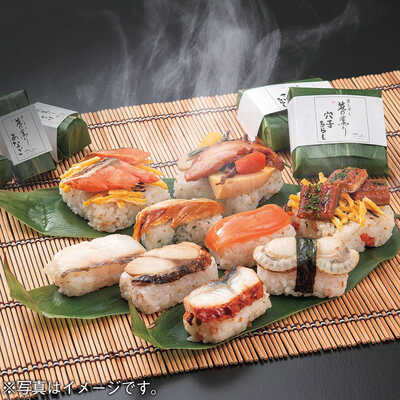 蒸し寿司「笹の薫り」