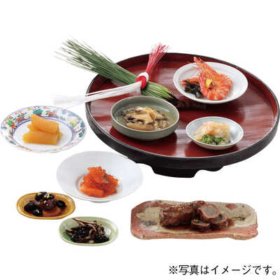 おせち宝莱　８種詰合せ（２人用）